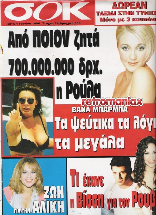 0074.jpg
