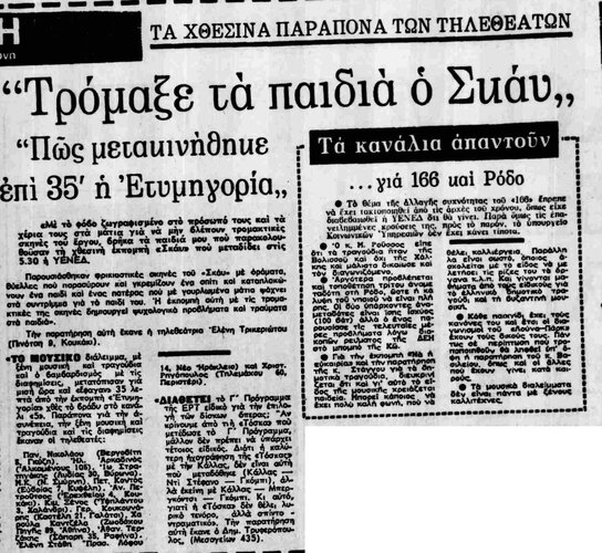 114.jpg