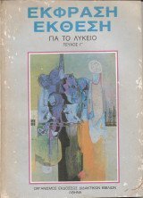 7e1277ef-8e76-4e61-aa01-5d9385e69246.jpg