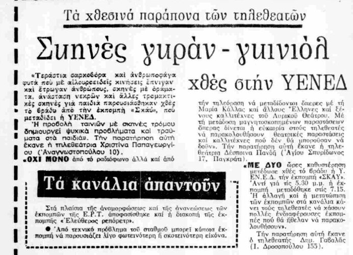 124.jpg