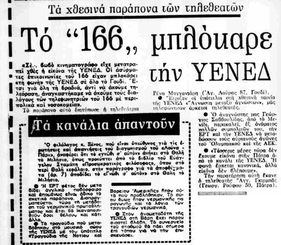 127.jpg