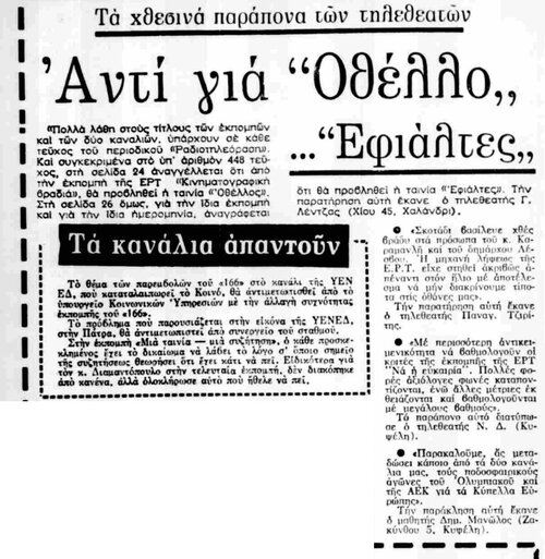 128.jpg