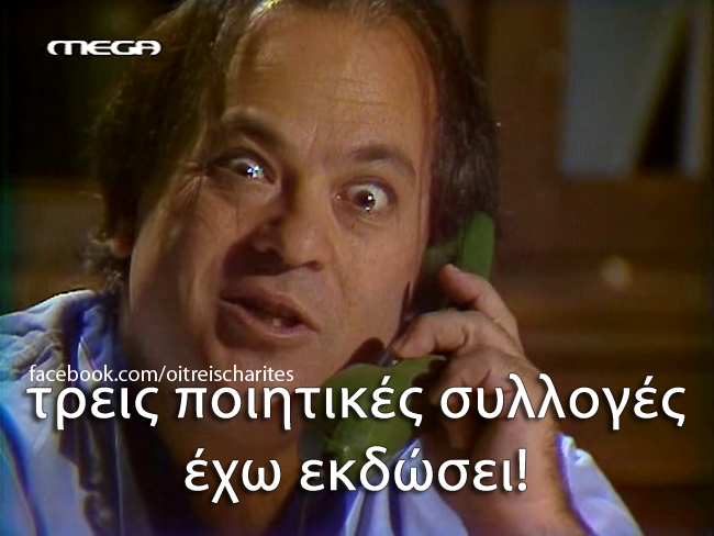G3r-gnTWYAEyK_L.png