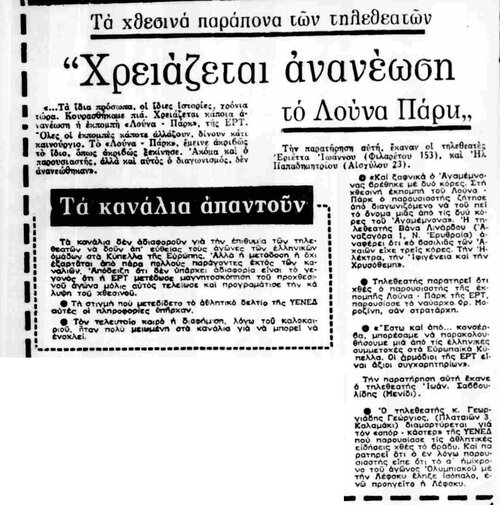 130.jpg