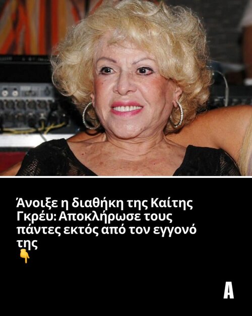 FB_IMG_1761219608063.jpg