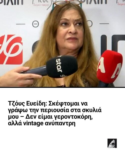 FB_IMG_1761320700014.jpg