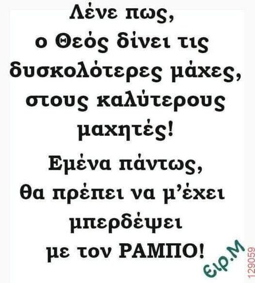 FB_IMG_1761495892846.jpg
