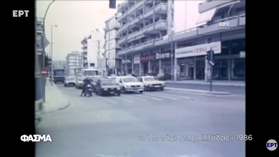 Στιγμιότυπο οθόνης 2025-11-03, 15.28.45.png