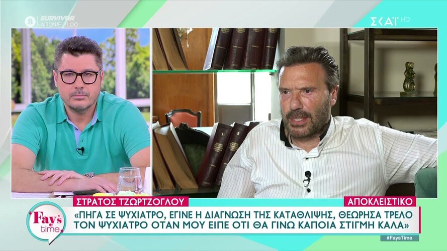 maxresdefault (2).jpg