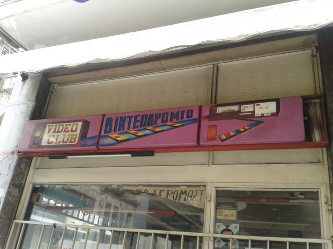 116600.jpg 116600.jpg