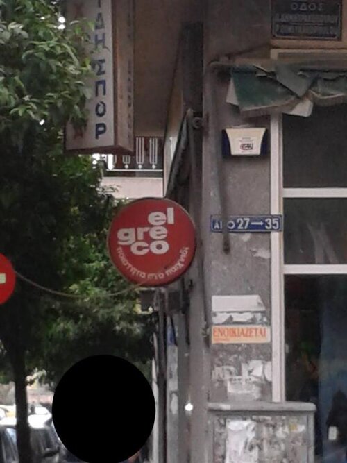 117786.jpg 117786.jpg