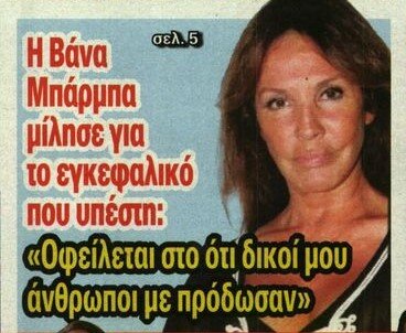 1757 - Αντιγραφή.jpg