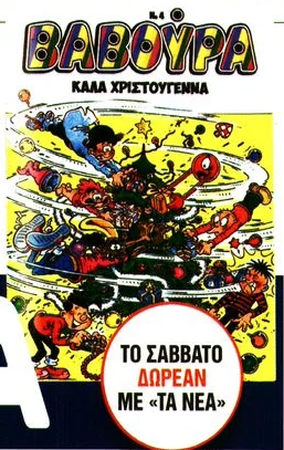 Screenshot 2025-12-02 094206.png Screenshot 2025-12-02 094206.png