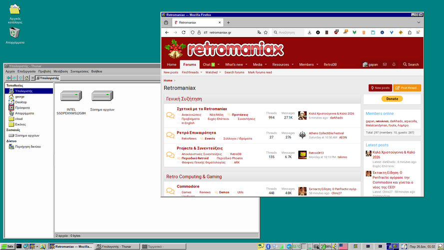 Στιγμιότυπο οθόνης_2025-12-26_01-02-18.png