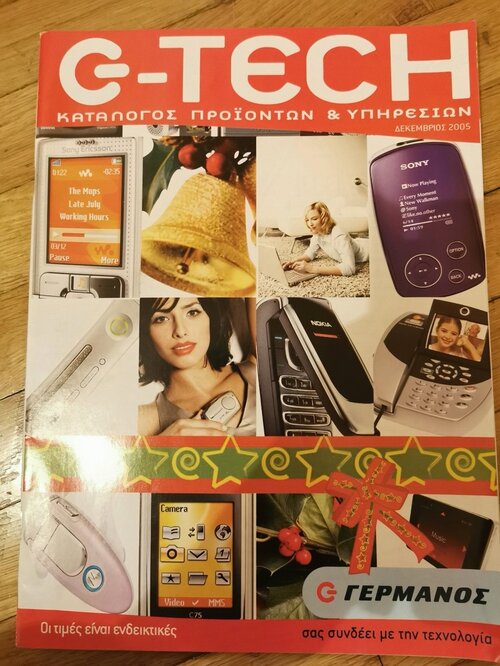 Screenshot_20260125_205807_com.android.gallery3d_edit_120066332081677.jpg Screenshot_20260125_205807_com.android.gallery3d_edit_120066332081677.jpg