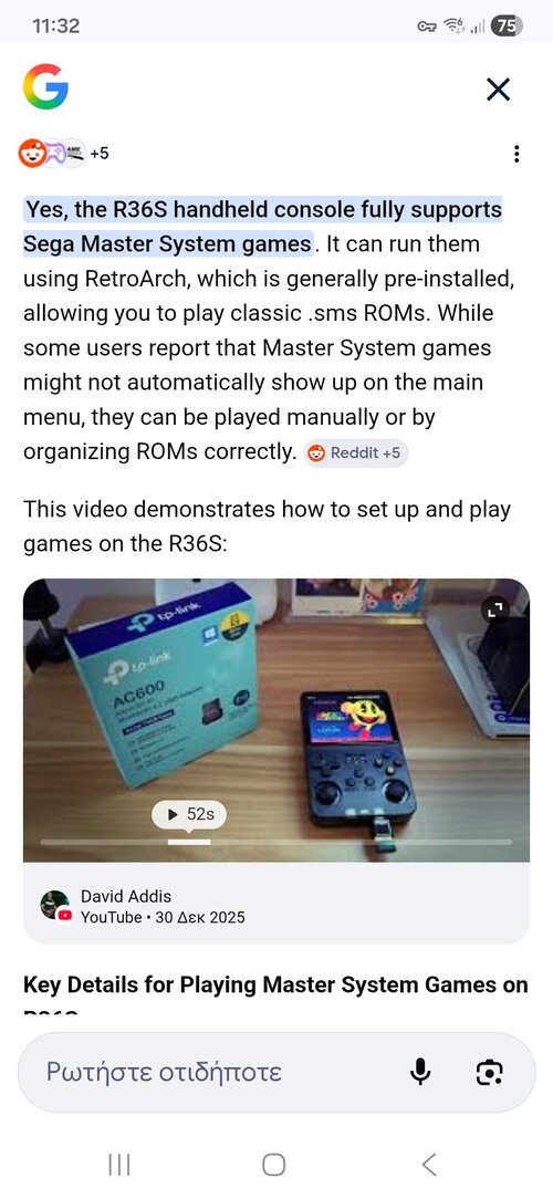 Screenshot_20260228_113212_Chrome.jpg Screenshot_20260228_113212_Chrome.jpg