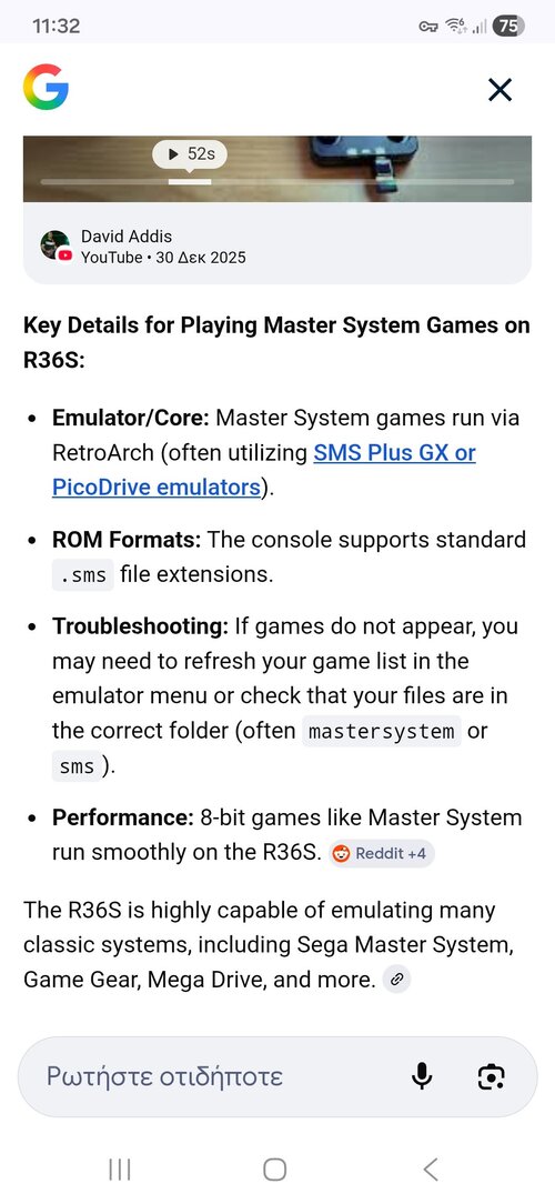 Screenshot_20260228_113221_Chrome.jpg Screenshot_20260228_113221_Chrome.jpg