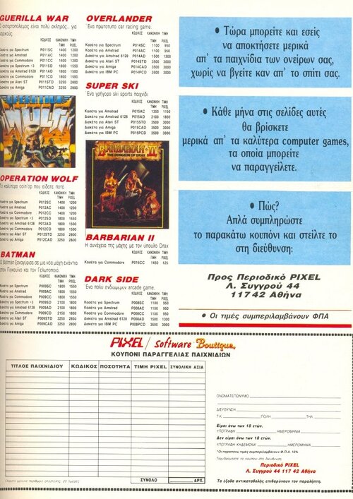 Clipboard_05-07-2026_07.jpg