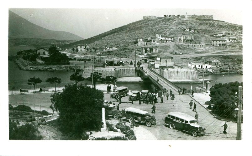 Halkida Old Bridge 30s.JPG