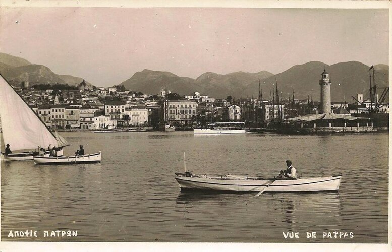 Patra Harbour 30s.jpg