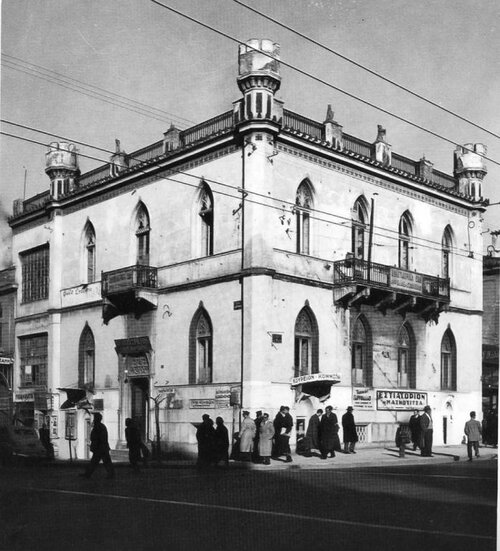 saripolos-patission-demolished-1960.jpg