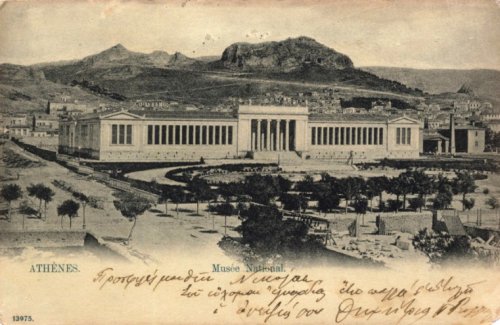 Athens Museum 1903.JPG