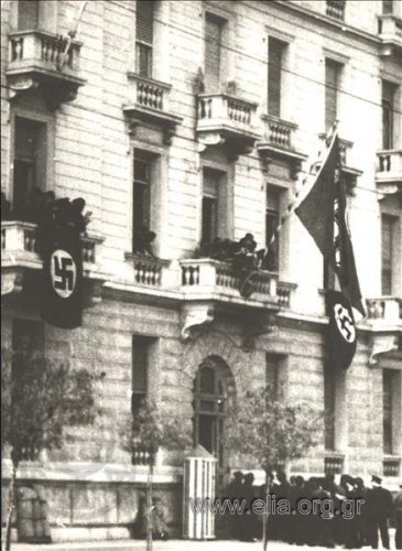 Vas. Sofias Megaro Pezmatzoglou as German Embassy 1941-44.jpg