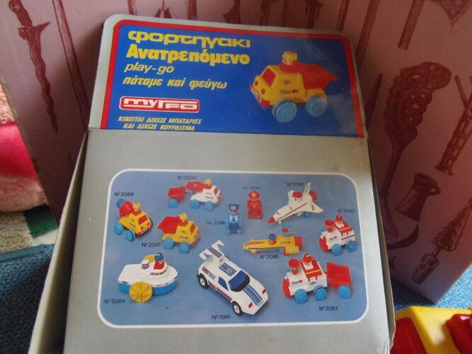 PA313920.jpg