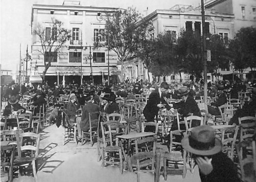 Syntagma Sqr Coffee Shops Vintage.jpg