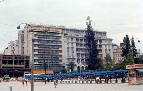 Syntagma +Hotels 1967.jpg