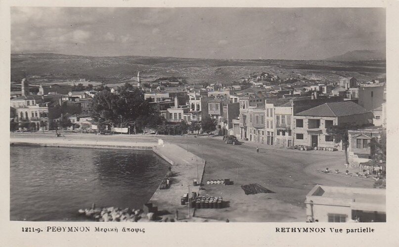 Crete Rethymnon Old.JPG