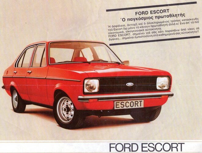 1979 FORD ESCORT MkII.jpg