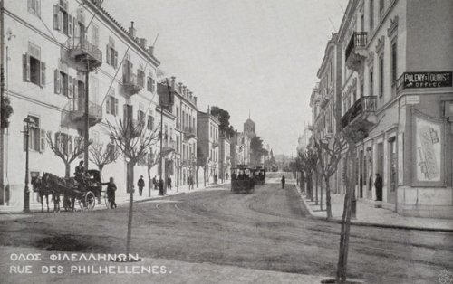 Fillellinon from Syntagma Sqr ca.1910.jpg