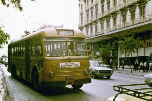 Athens Trolley 1979.jpg