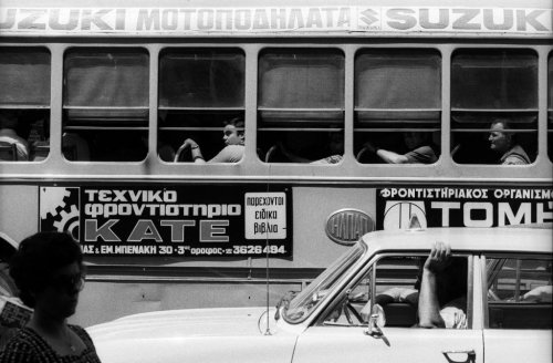 Athens 1977 Scene.jpg
