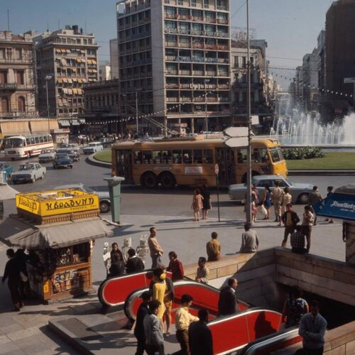 Athens Omonoia 1969 by Konrad Helpig.jpg