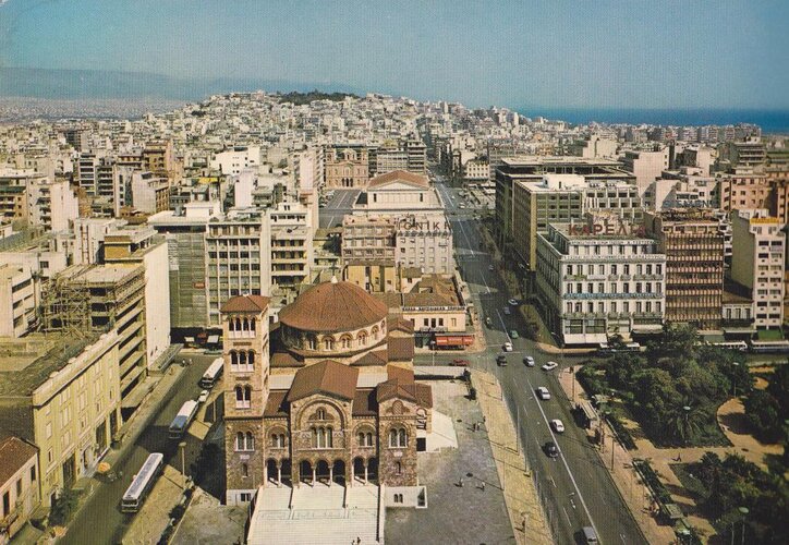 Pireus Partial View 70s.jpg