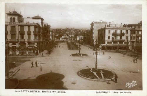 Thessaloniki Agia Sofia Sqr late 20s or early 30s.jpg