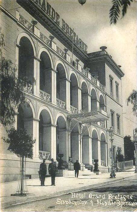 Athenes GB Hotel old.jpg