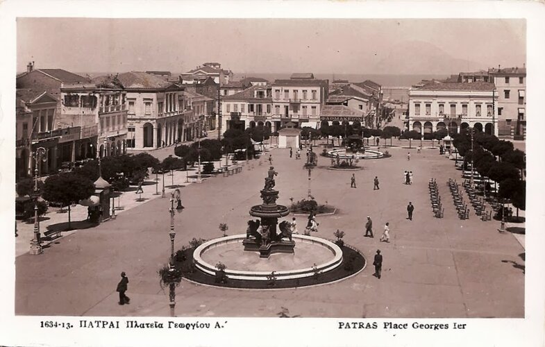 Patra St. George Sqr 30s.jpg