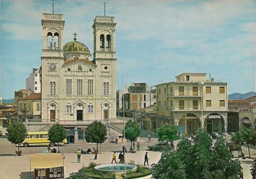 Tripoli Central Sqr &amp; St. Basil Church l.60s-e.70s.jpg