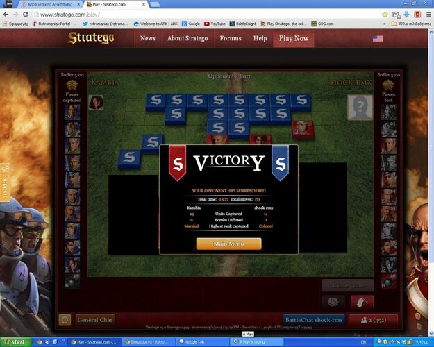 Stratego victory.jpg