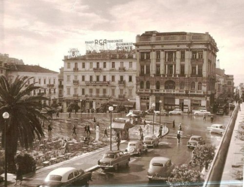 Athens 50s -Syntagma.jpg
