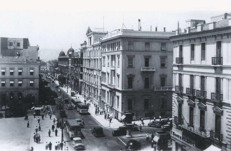 Athens Stadiou 50s.jpg