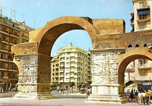 Thessaloniki Arc 1974.jpg