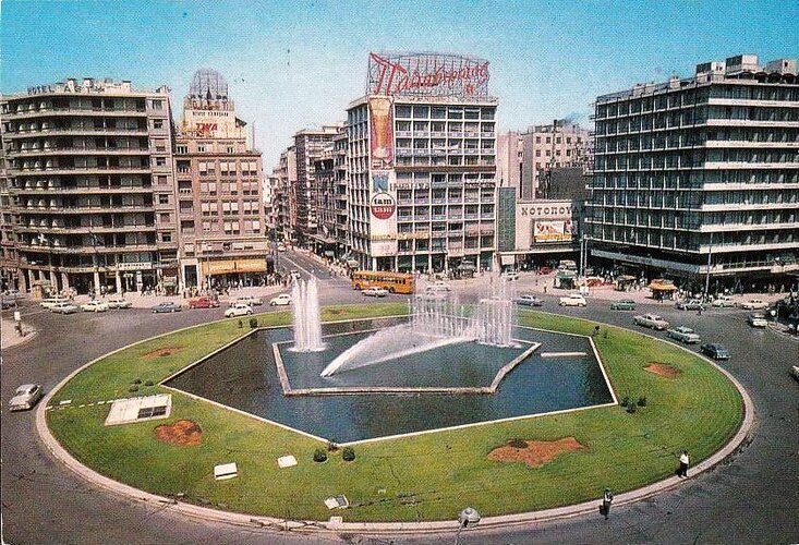 Athens Omonoia Sqr 1960s color.jpg