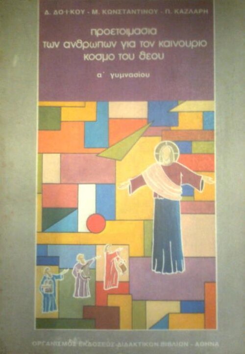 68.jpg