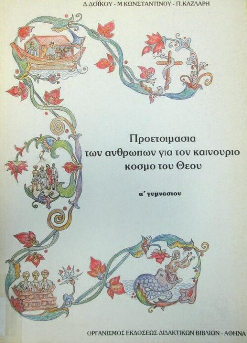 183.jpg