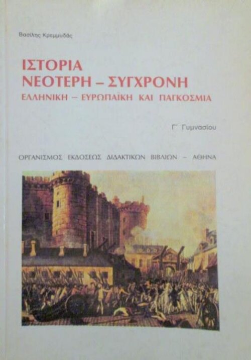 109.jpg