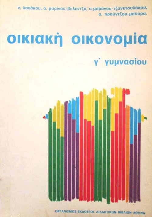 119.jpg